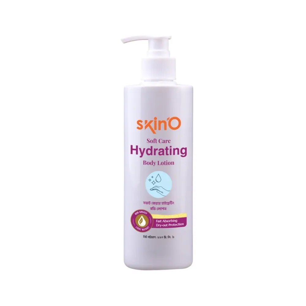 SkinO hydrating lotion