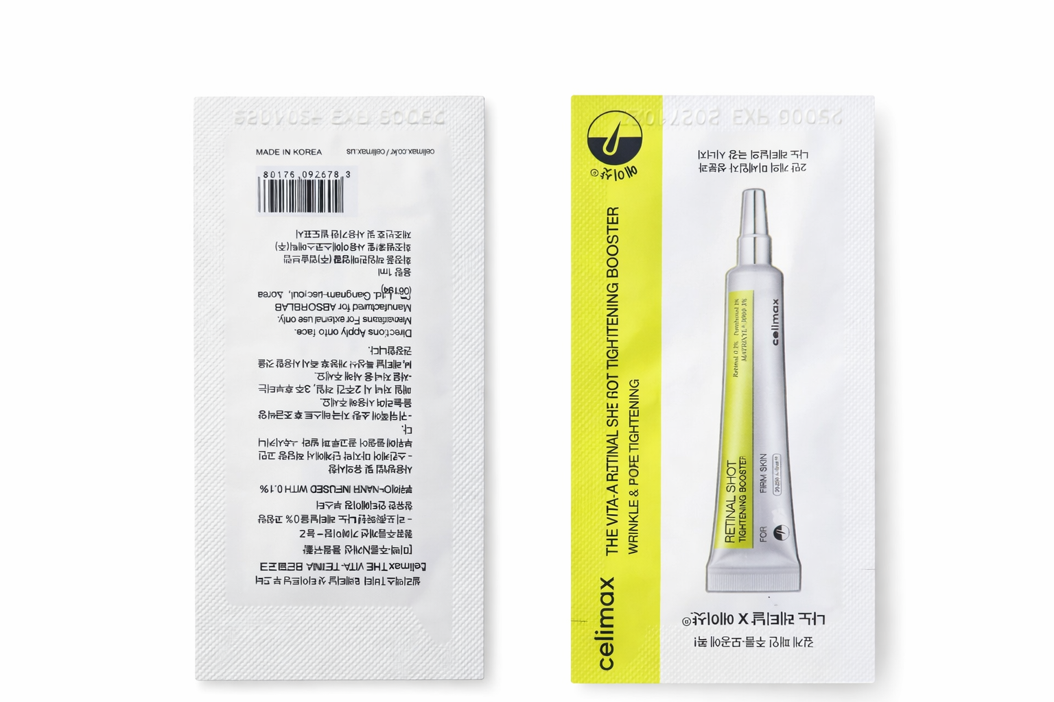 Celimax The Vita-A Retinal Shot Tightening Booster Sample size