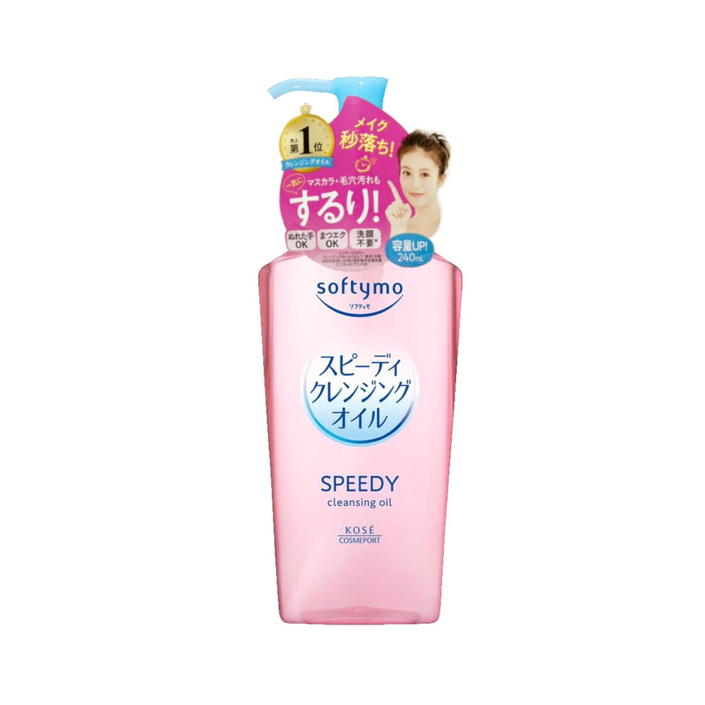 Kose Softymo Speedy cleansing oil